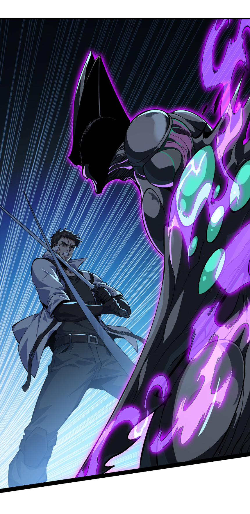 เริ่มต้นวิวัฒนาการจากปลาคาร์พสู่มังกร! ตอนที่ 24 หน้า 32