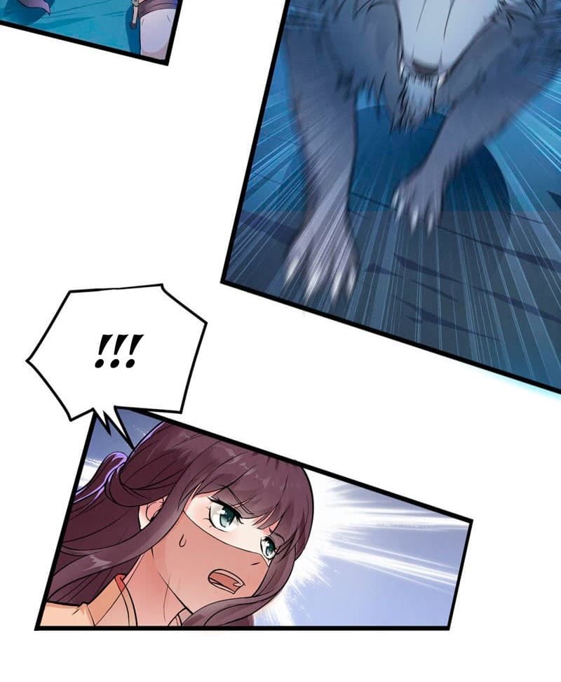 Devouring Eternity ตอนที่ 3 หน้า 6