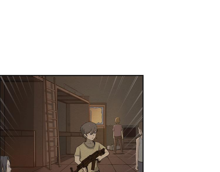 The Wolf Master in the Apocalypse ปรมาจารย์หมาป่า ในวันโลกาวินาศ ตอนที่ 12 หน้า 18