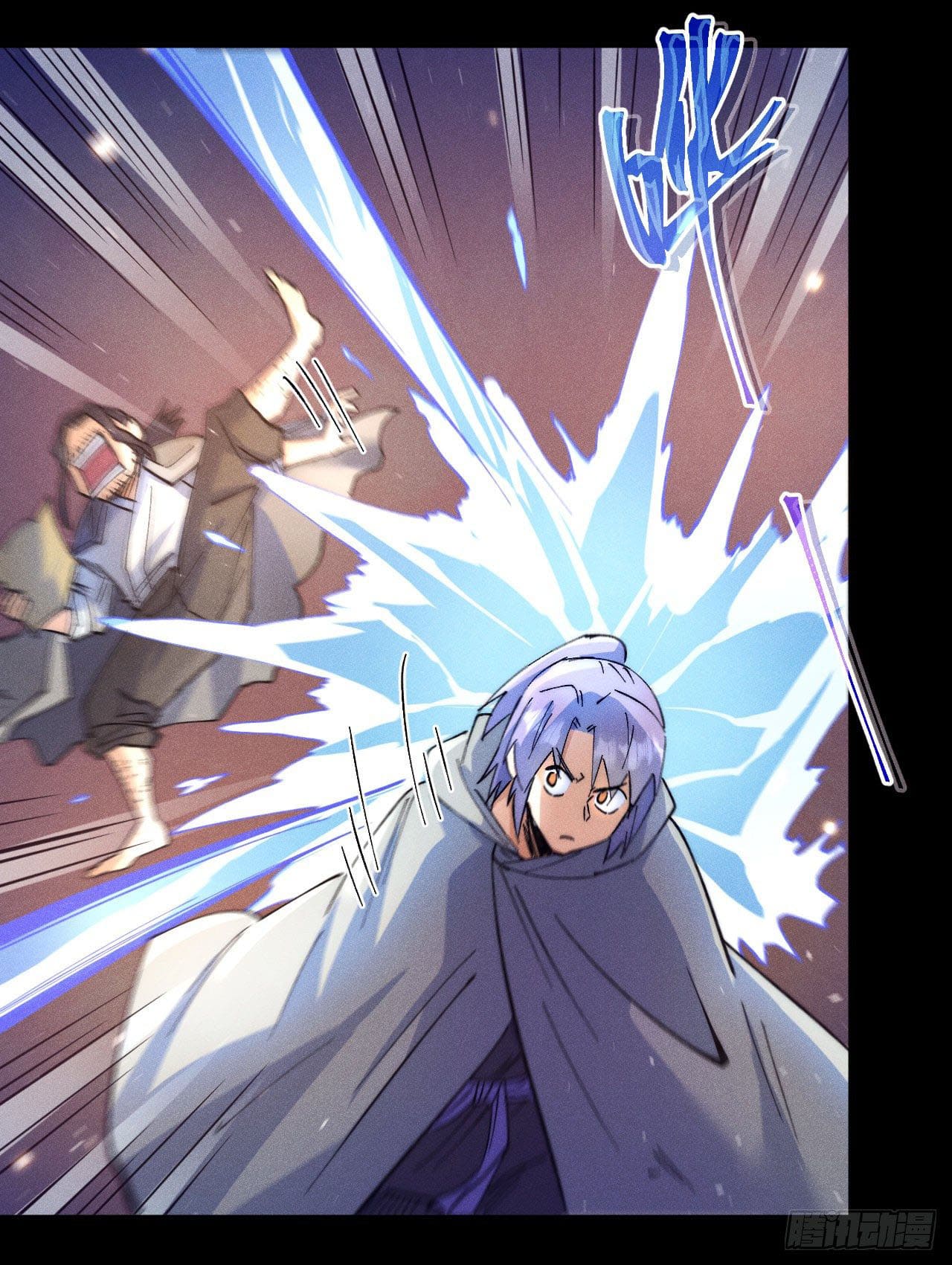 ตูข้านี่แหละเทพ (ทันจีน) ตอนที่ 92 หน้า 29