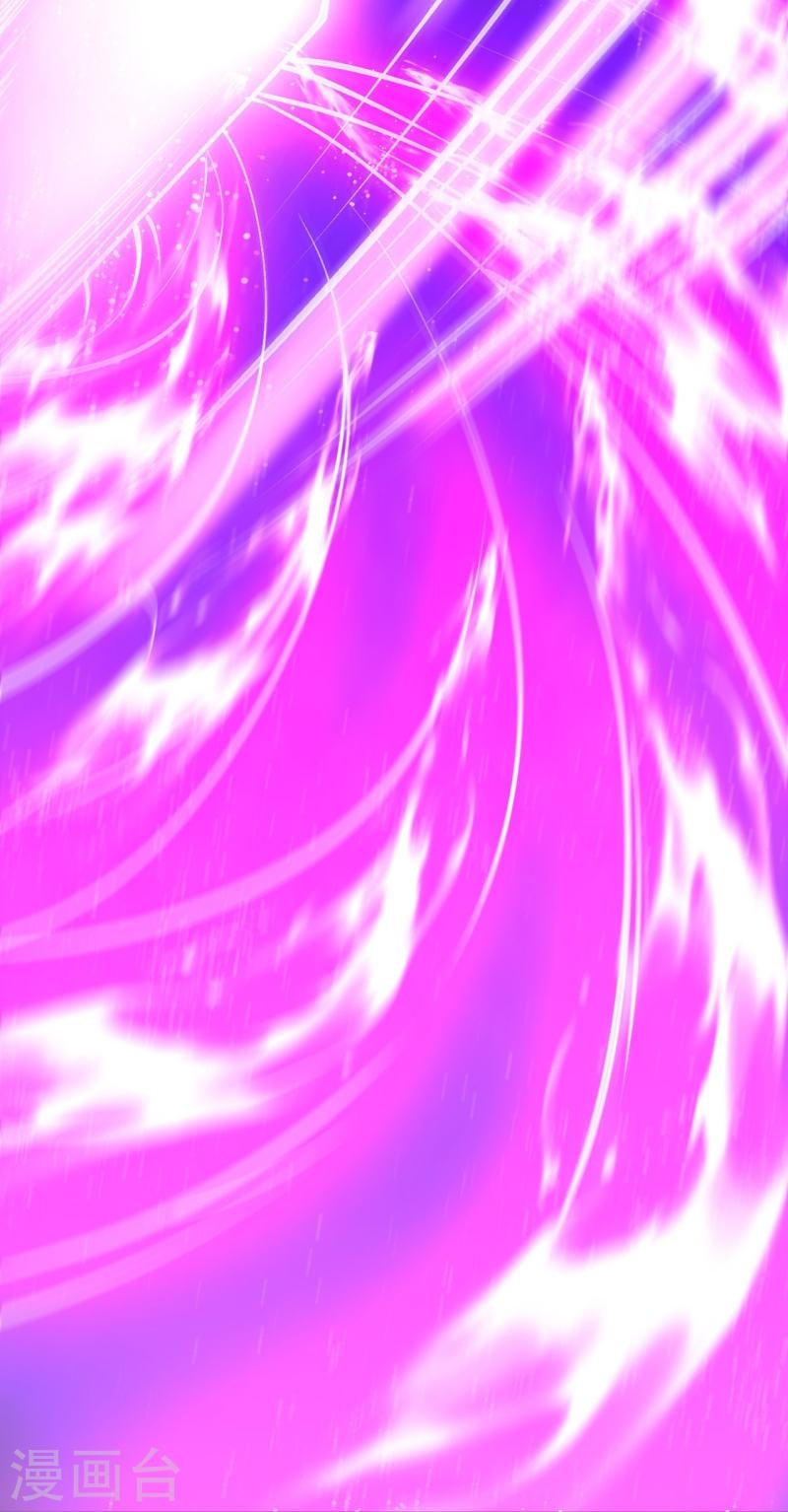 ผู้ขัดเกลาร่างกายที่แข็งแกร่งที่สุดในประวัติศาสตร์ ตอนที่ 87 หน้า 16