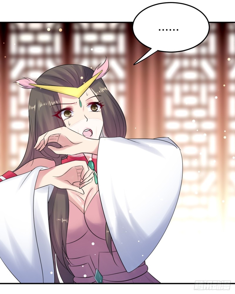 The ultimate son-in-law from different world ตอนที่ 28 หน้า 22