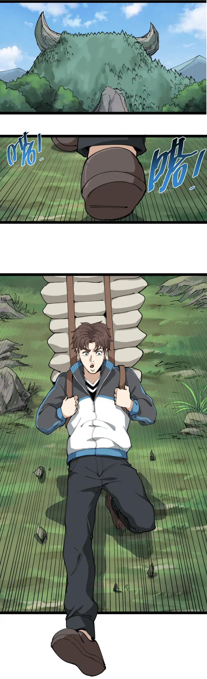 หมอเกรียนเซียนพิษ ตอนที่ 24 หน้า 9