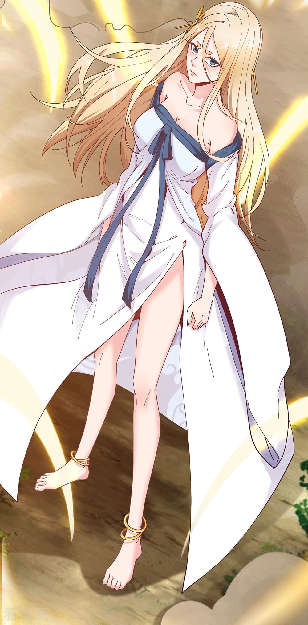 Peerless Martial Arts Everlasting : จักรพรรดินิรันดร์กาล ตอนที่ 29 หน้า 30