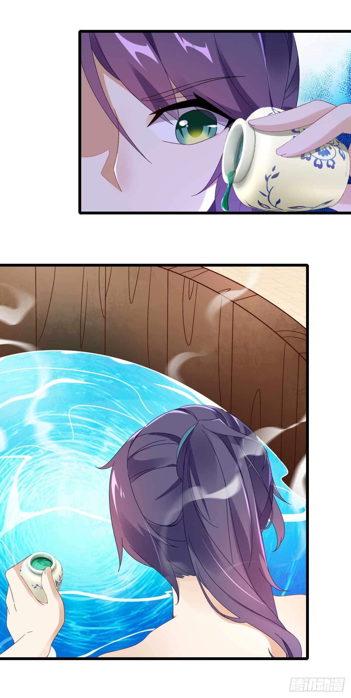 จักรพรรดิวิญญาณศักดิ์สิทธิ์ (ทันจีน) ตอนที่ 11 หน้า 11