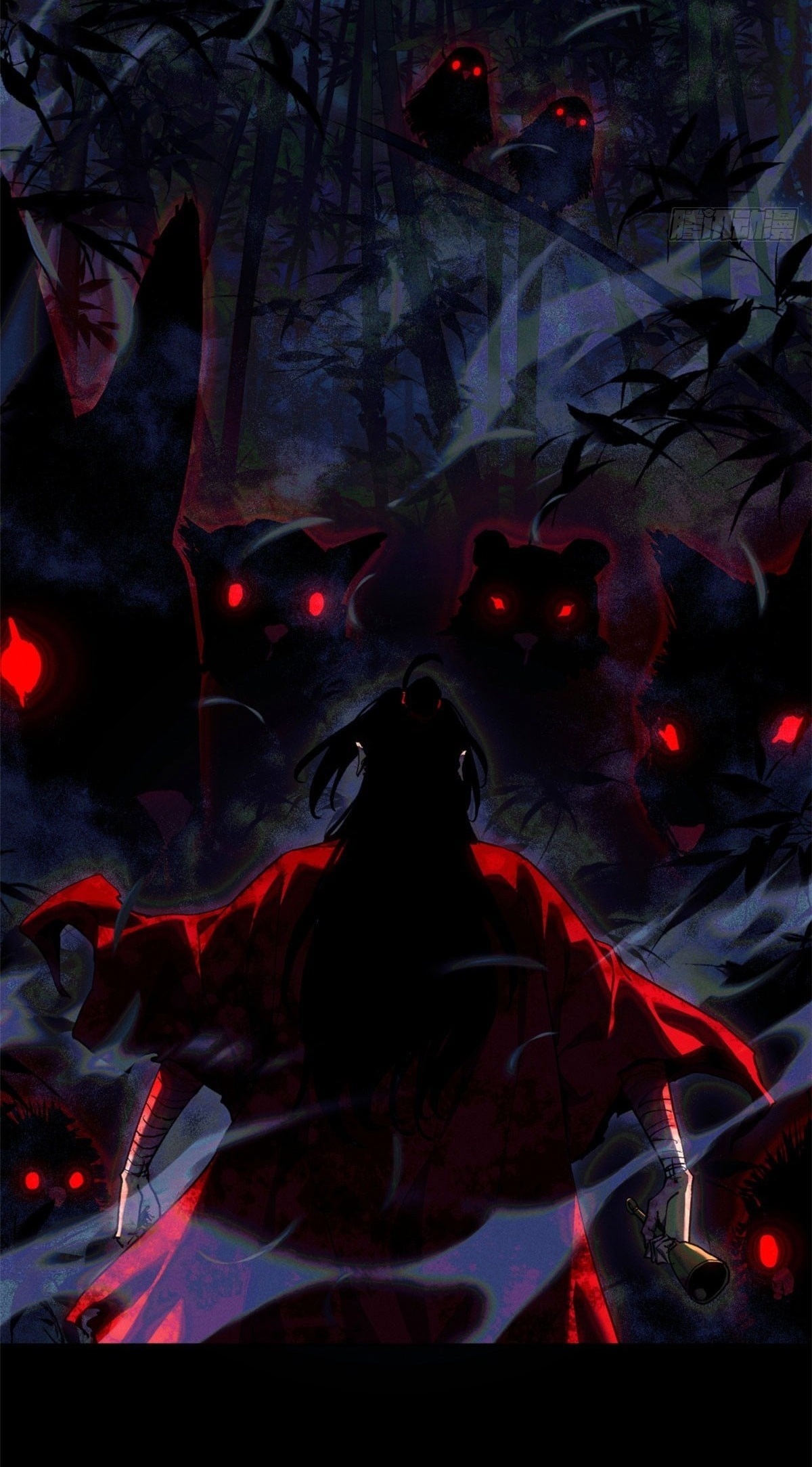 Dao of the Bizarre Immortal เซียนพิกล คนวิปลาส ตอนที่ 83 หน้า 7