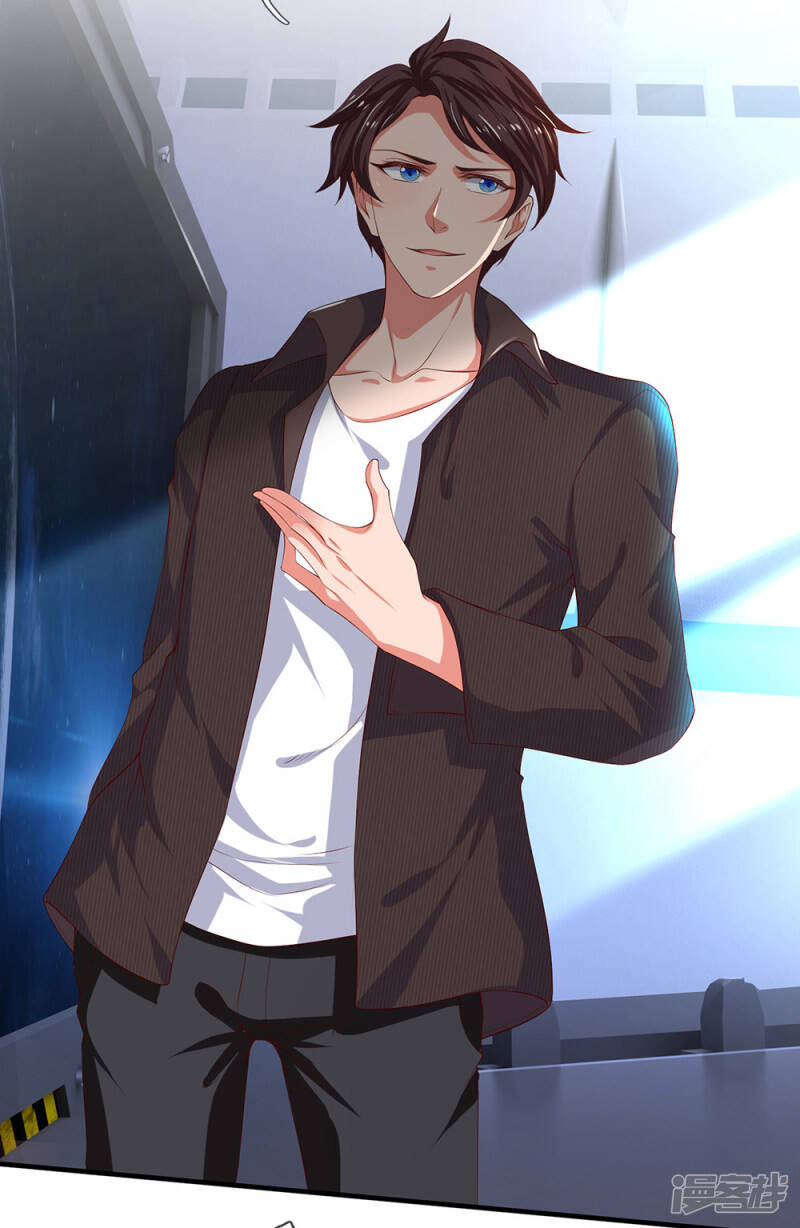 ราชาเทพนิรันดร์ (Eternal god king) ตอนที่ 191 หน้า 8