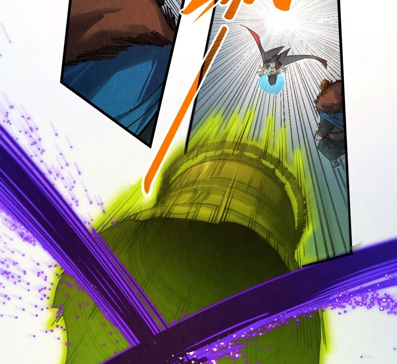 มหาเทพนิรันดร์กาล ตอนที่ 227 หน้า 75