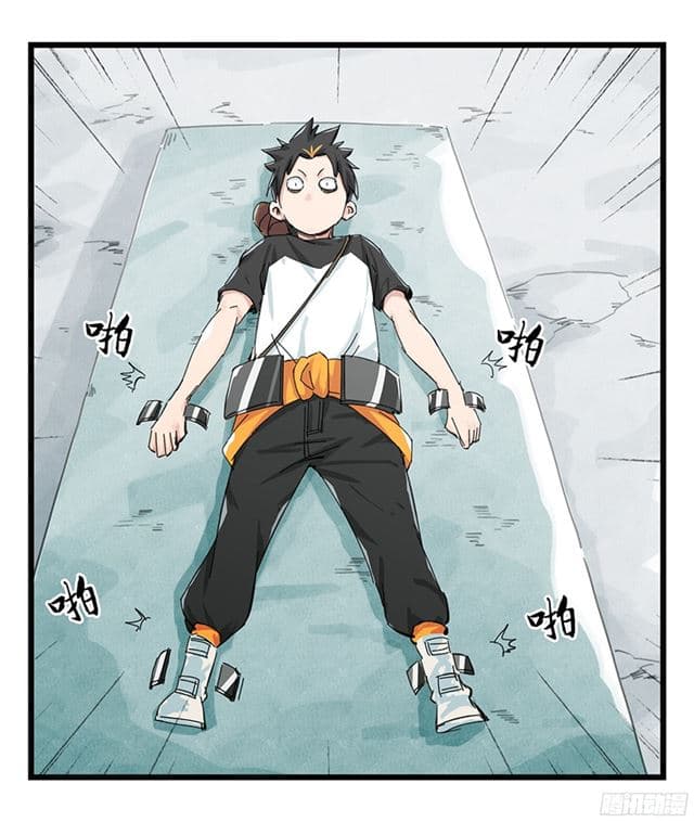 หอคอยสู่สวรรค์ ตอนที่ 5 หน้า 15