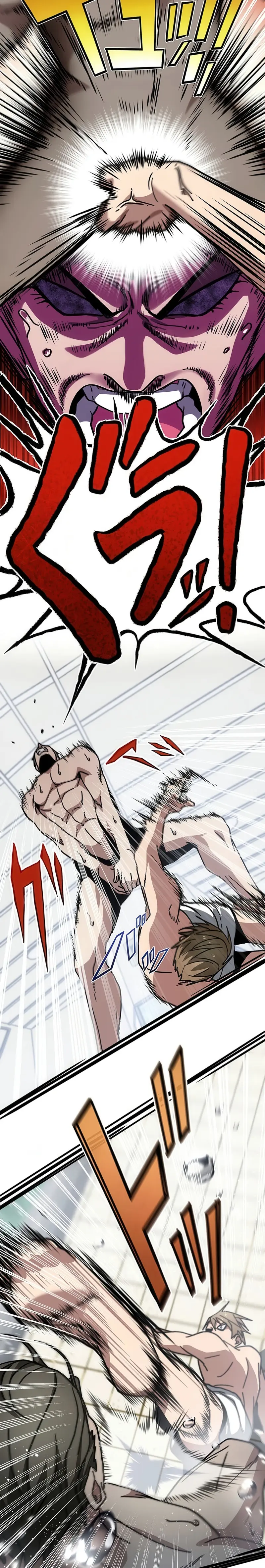 การแก้แค้นของขุนนาง , Aristocrat’s Revenge ตอนที่ 8 หน้า 17