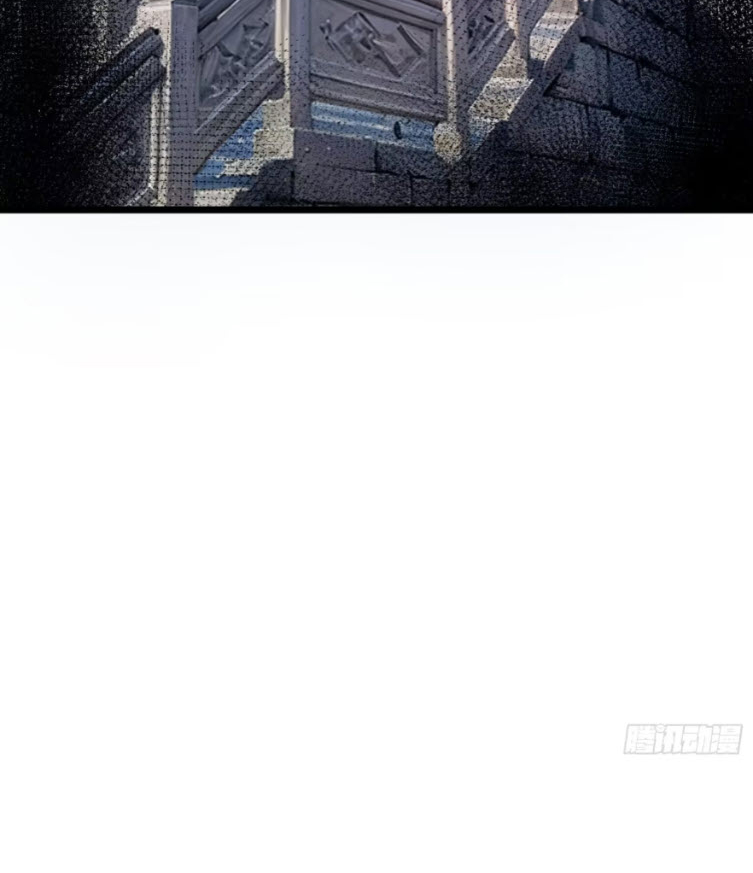 เริ่มต้นสู่การเป็นเทพวานรแห่งสายน้ำ ตอนที่ 22 หน้า 14