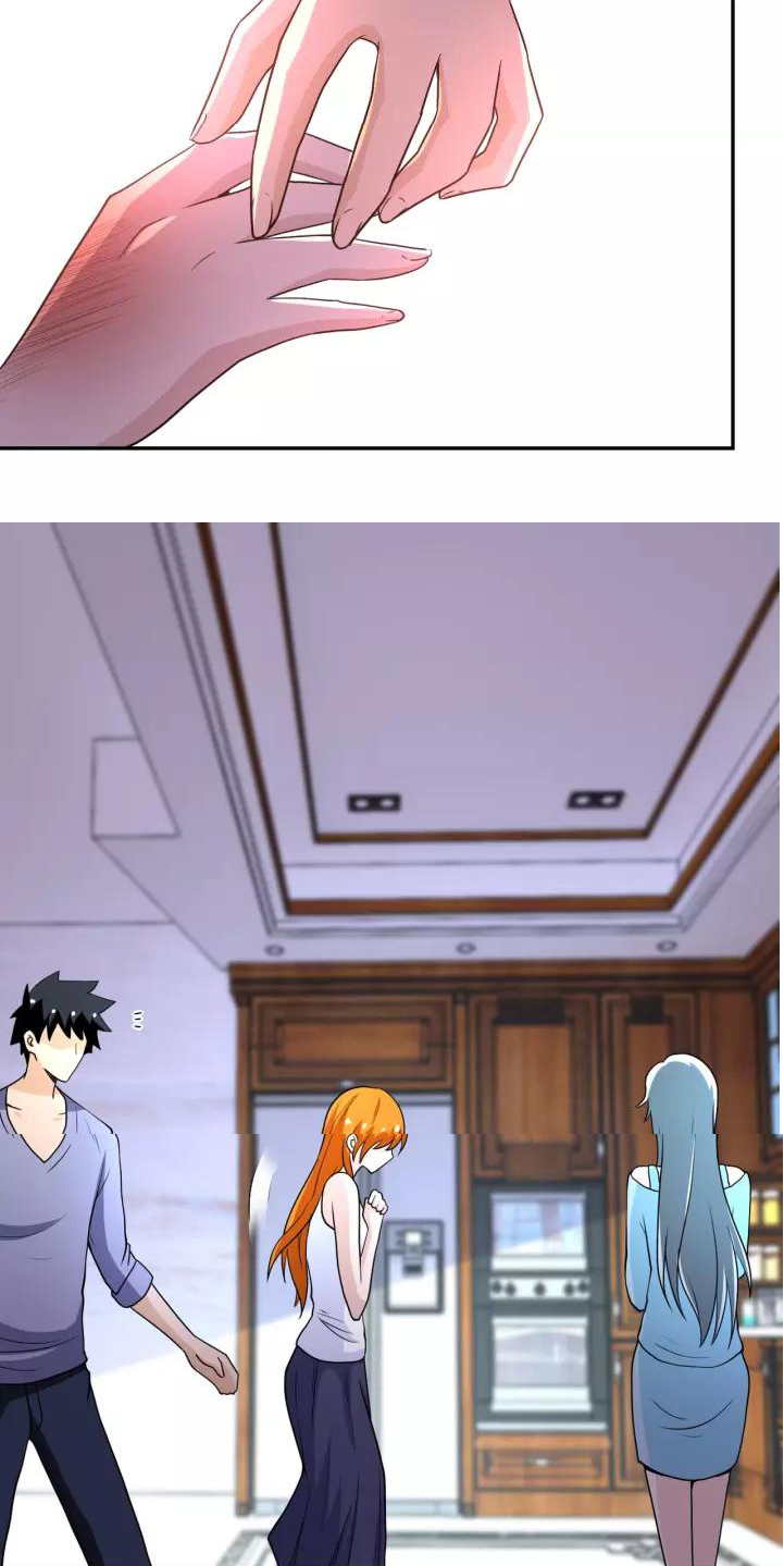 Apocalyptic Super System ตอนที่ 71 หน้า 26