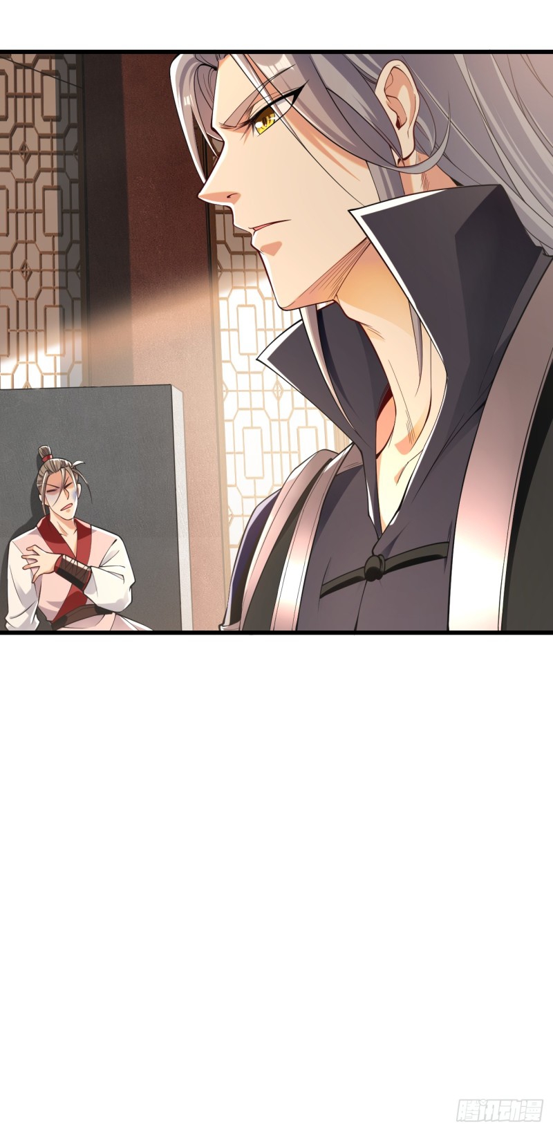 สิบมหาจักรพรรดิล้วนเป็นศิษย์ข้า ตอนที่ 21 หน้า 21