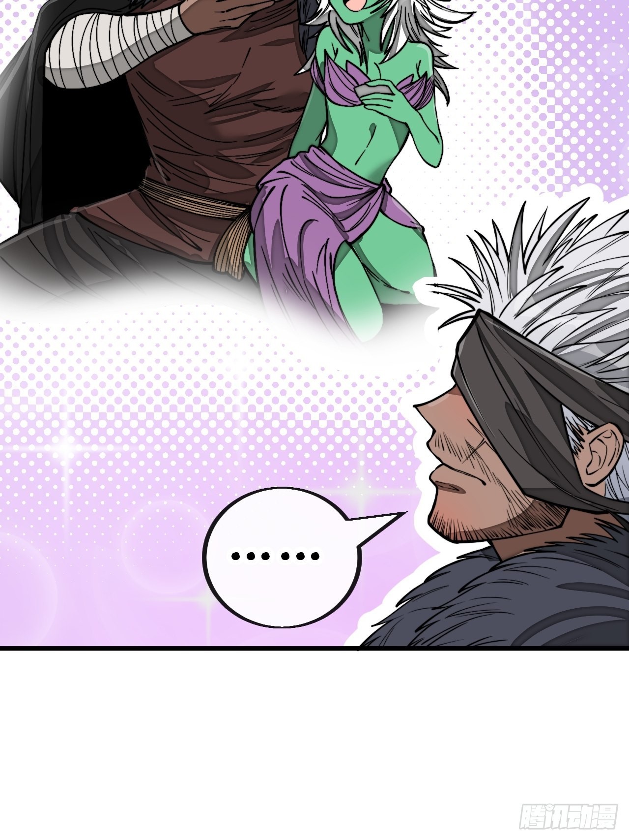 บุรุษที่มีโชค คงไม่ใช่ข้าแล้วแหละ ตอนที่ 101 หน้า 16
