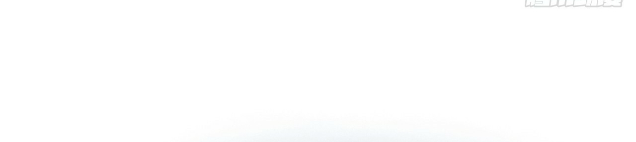 ข้าอยู่อย่างสันโดษมากว่า 100,000 ปี (ทันจีน) ตอนที่ 33 หน้า 16