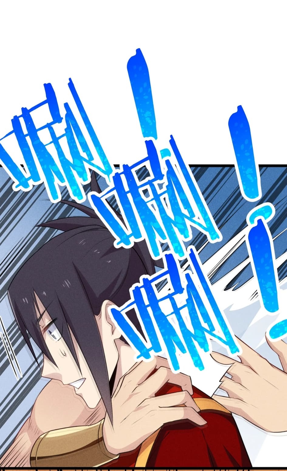 สุดยอดพ่อครัวเจ้าแห่งฮาเร็ม ตอนที่ 9 หน้า 46