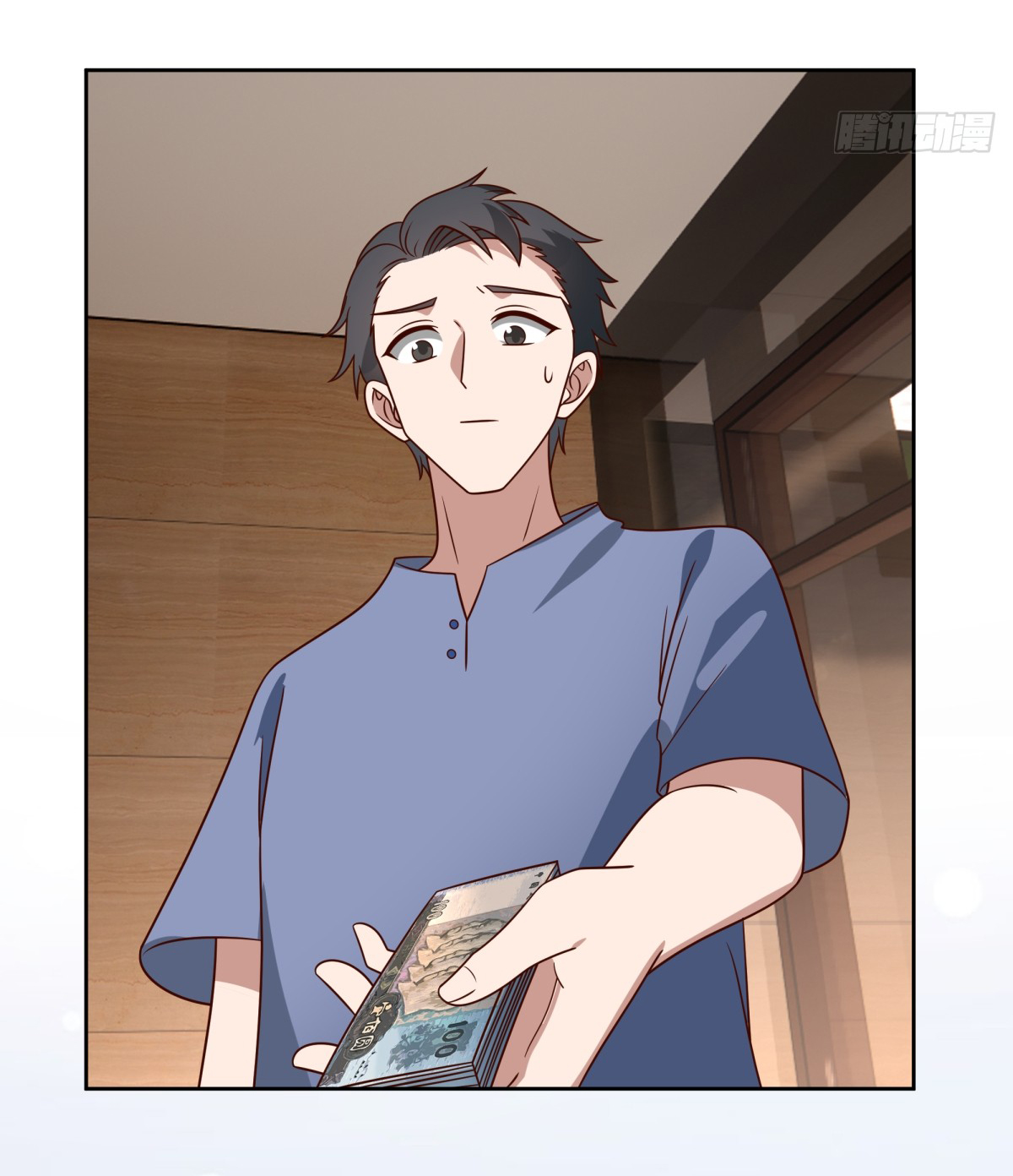 ผมไม่ได้อยากกลับมาเกิดใหม่เลยจริงๆ ตอนที่ 68 หน้า 23