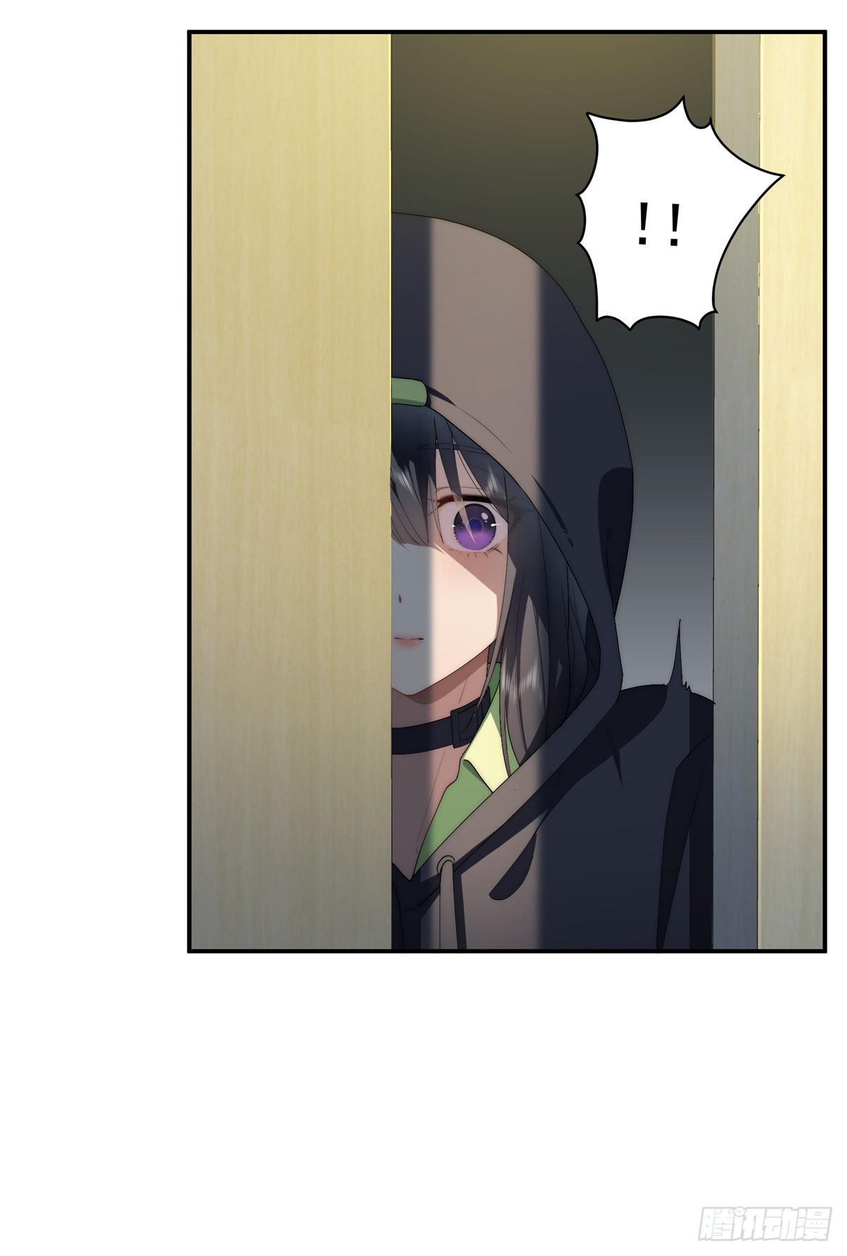 จะทำยังไงดีถ้านางเอกหนีออกมาจากนิยายของฉัน ตอนที่ 34 หน้า 23