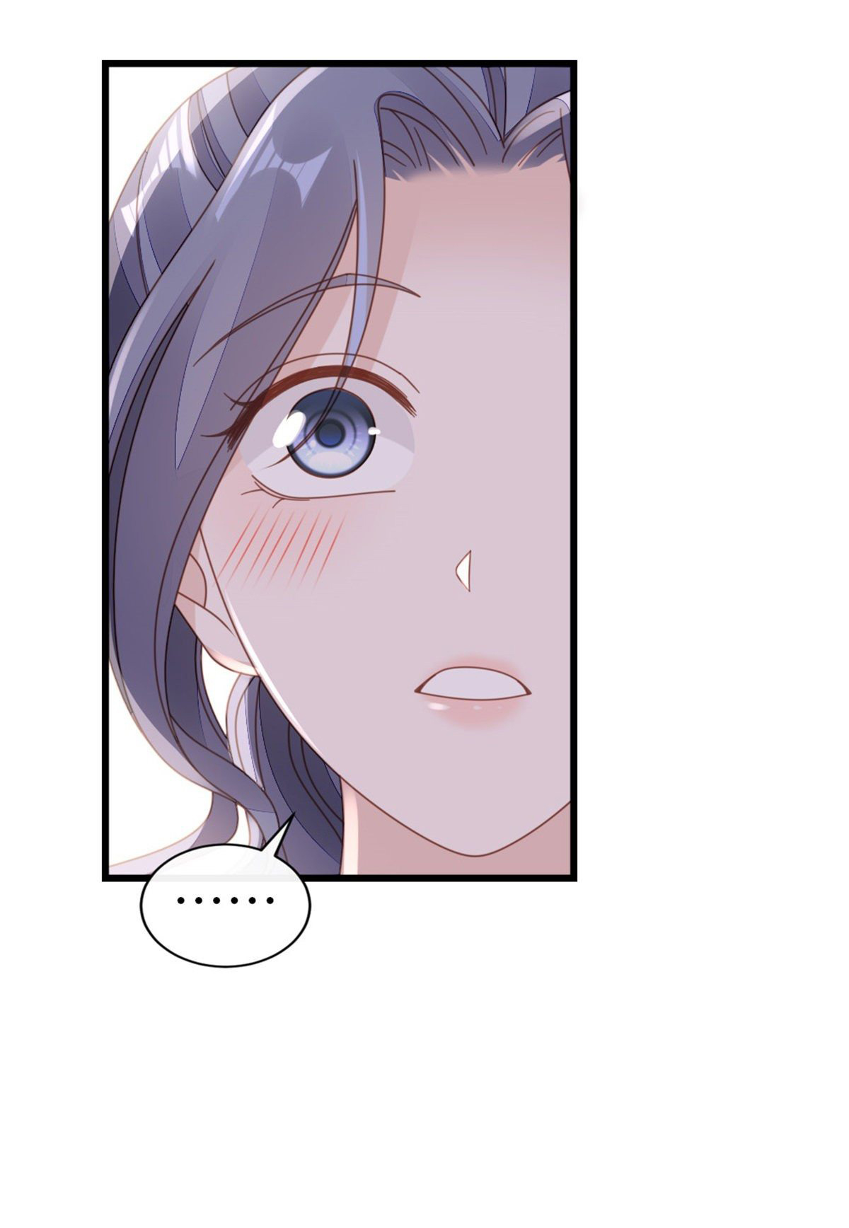 ระบบเปลี่ยนชะตายัยตัวร้าย ตอนที่ 67 หน้า 18