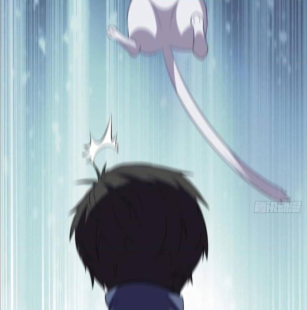 High energy strikes ตอนที่ 37 หน้า 52