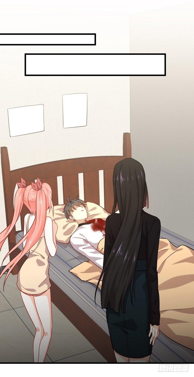 Immortal Swordsman in The Reverse World ข้าเซียนกระบี่ไม่เกาะสตรี ตอนที่ 49 หน้า 15