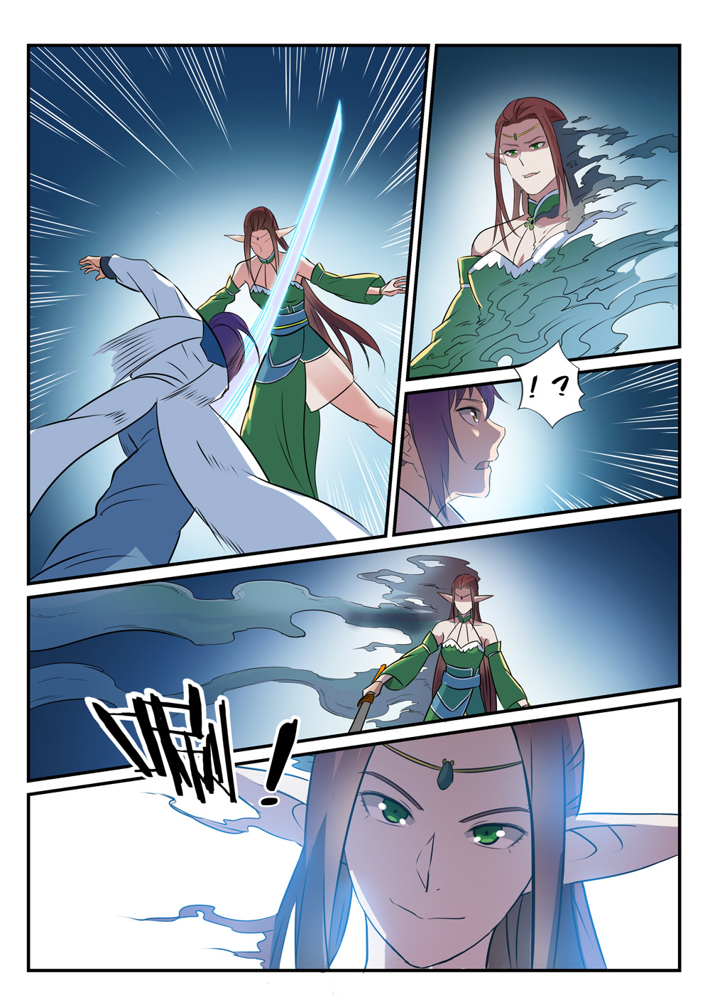 Apotheosis – การยกระดับสู่สถานะของพระเจ้า ตอนที่ 256 หน้า 10