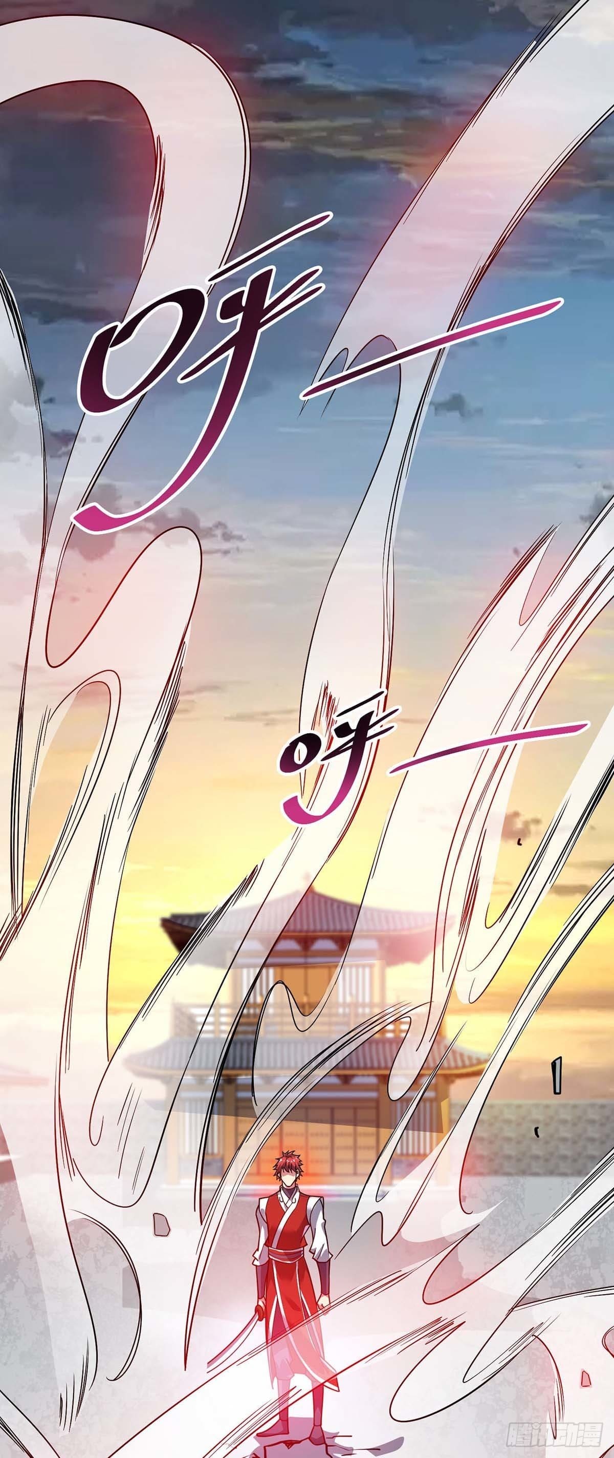 Eternal first son-in-law ตอนที่ 118 หน้า 3