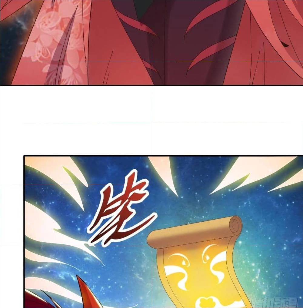 Peerless Martial Arts Everlasting : จักรพรรดินิรันดร์กาล ตอนที่ 18 หน้า 3