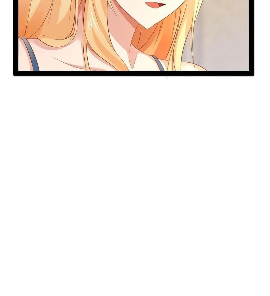 เทพนักเปิดซิง ต่างโลก (เมียร้อยคน) ตอนที่ 41 หน้า 25