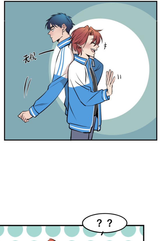 นี่เจ้าเหมียวคิดอะไรอยู่นะ?(Bl) ตอนที่ 7 หน้า 25