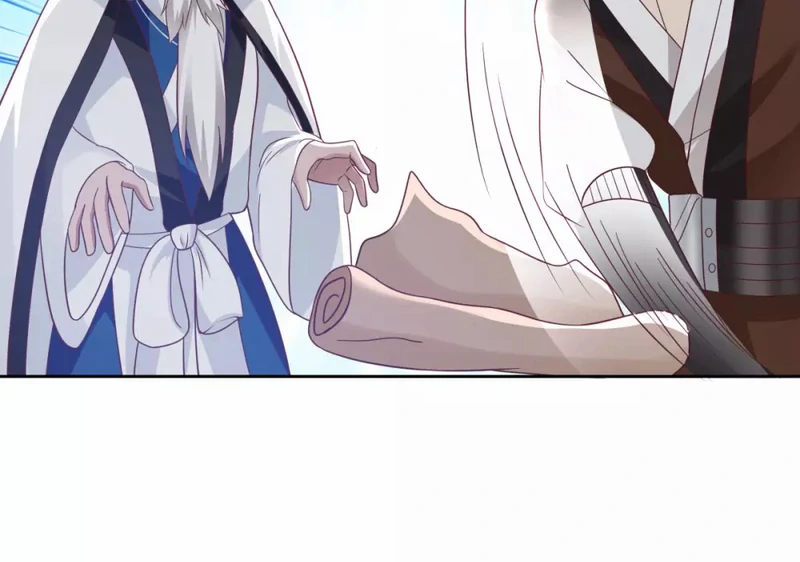 Chaos Alchemist (วิบัติการณ์เทพเซียนโอสถ) ตอนที่ 142 หน้า 44