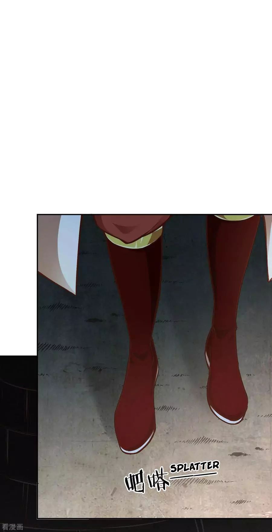 Wu Ling Sword Master ตอนที่ 61 หน้า 17