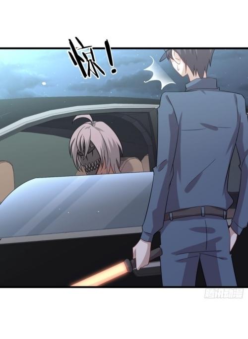 Immortal Swordsman in The Reverse World ข้าเซียนกระบี่ไม่เกาะสตรี ตอนที่ 119 หน้า 33