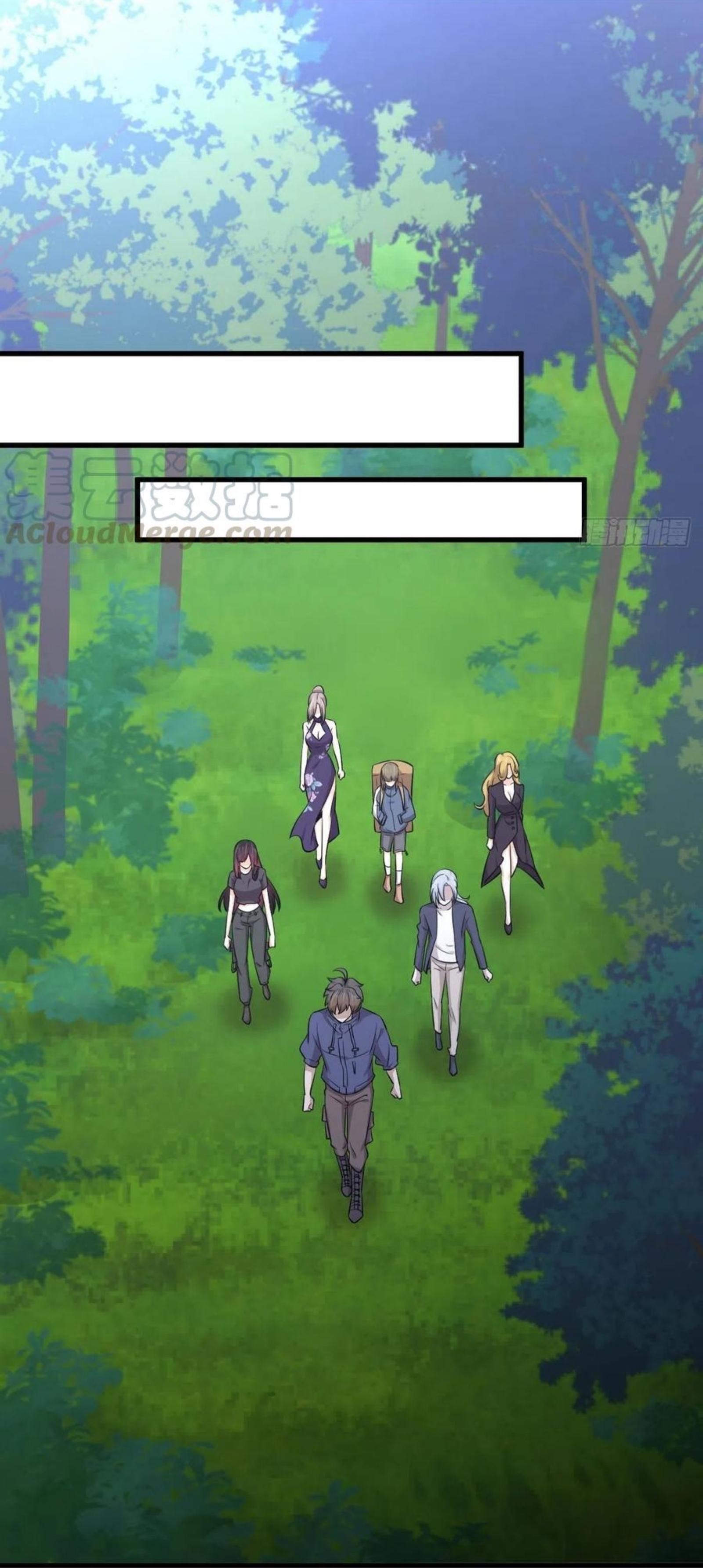 Immortal Swordsman in The Reverse World ข้าเซียนกระบี่ไม่เกาะสตรี ตอนที่ 203 หน้า 26