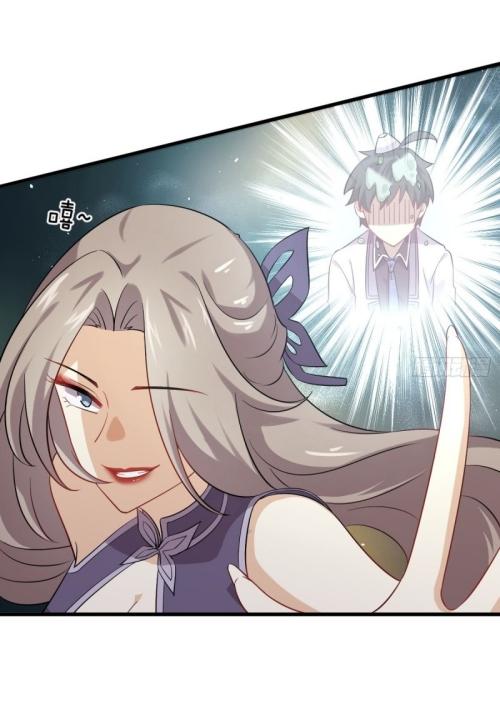 Immortal Swordsman in The Reverse World ข้าเซียนกระบี่ไม่เกาะสตรี ตอนที่ 98 หน้า 9