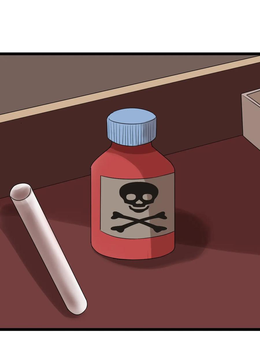 หัวหน้ามาเฟียกลับมาอายุ 16 อีกครั้ง ตอนที่ 25 หน้า 25