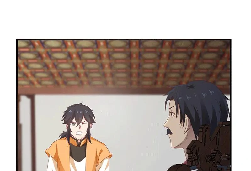 Chaos Alchemist (วิบัติการณ์เทพเซียนโอสถ) ตอนที่ 83 หน้า 7