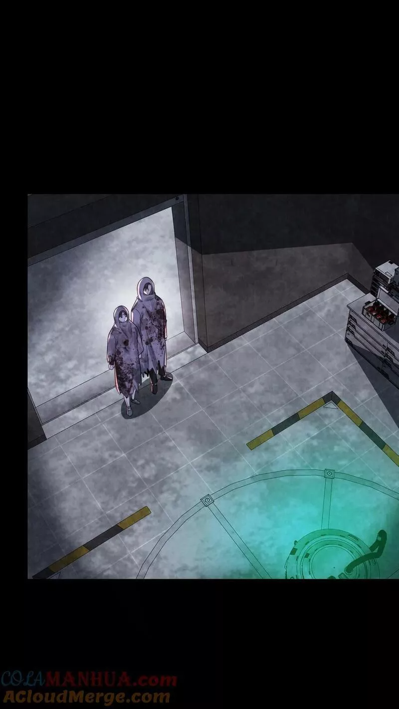 Overly Ferocious of Being Cautious ตอนที่ 48 หน้า 33