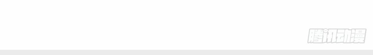 Arch villain วายร้ายระดับเทพ ตอนที่ 56 หน้า 37