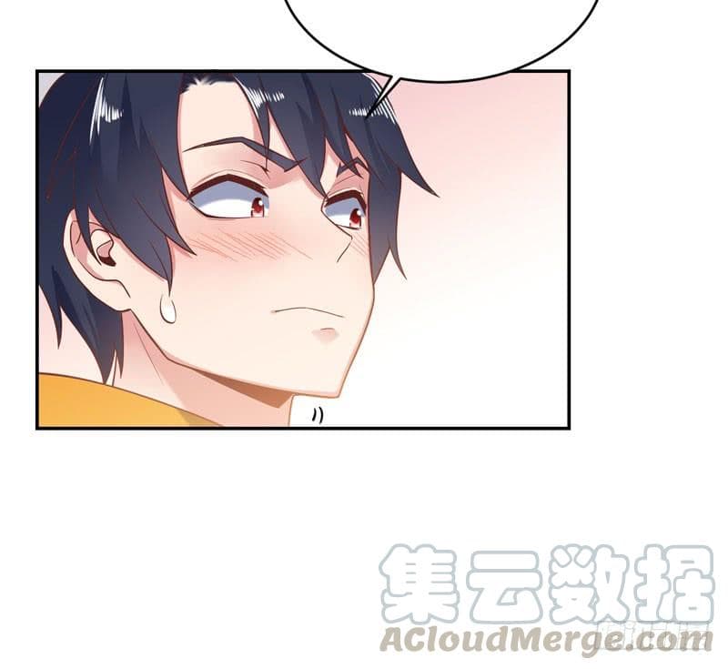 |. Carrying The Goddess Along (จบss1) ตอนที่ 43 หน้า 17