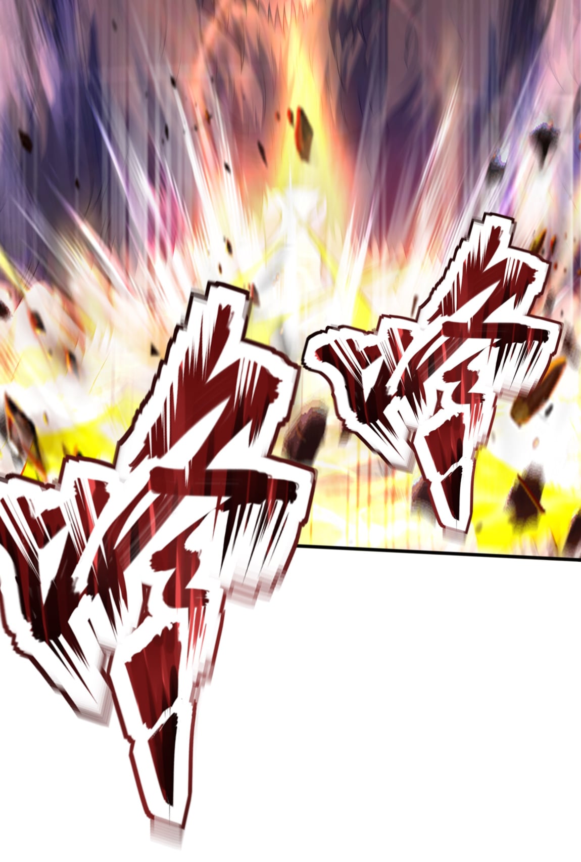 เทพเจ้าอสูรแห่งราชันสงคราม ตอนที่ 9 หน้า 39