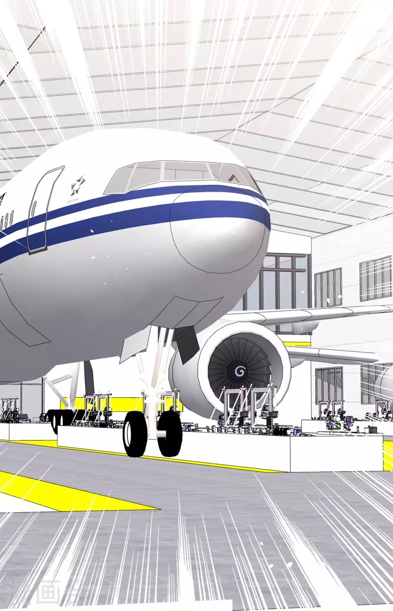 God Fisherman ตอนที่ 294 หน้า 10