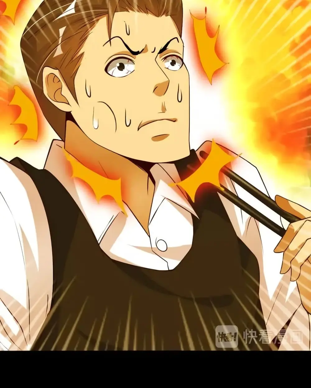 ฉันเป็นอัจฉริยะที่ไม่มีใครเอาชนะได้ ตอนที่ 20 หน้า 14