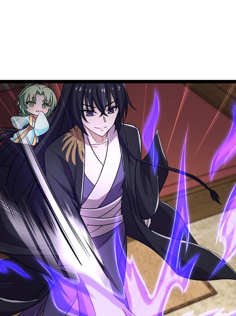 ชีวิตอันสันโดษของจักพรรดิ์หลินเกอ ตอนที่ 199 หน้า 26