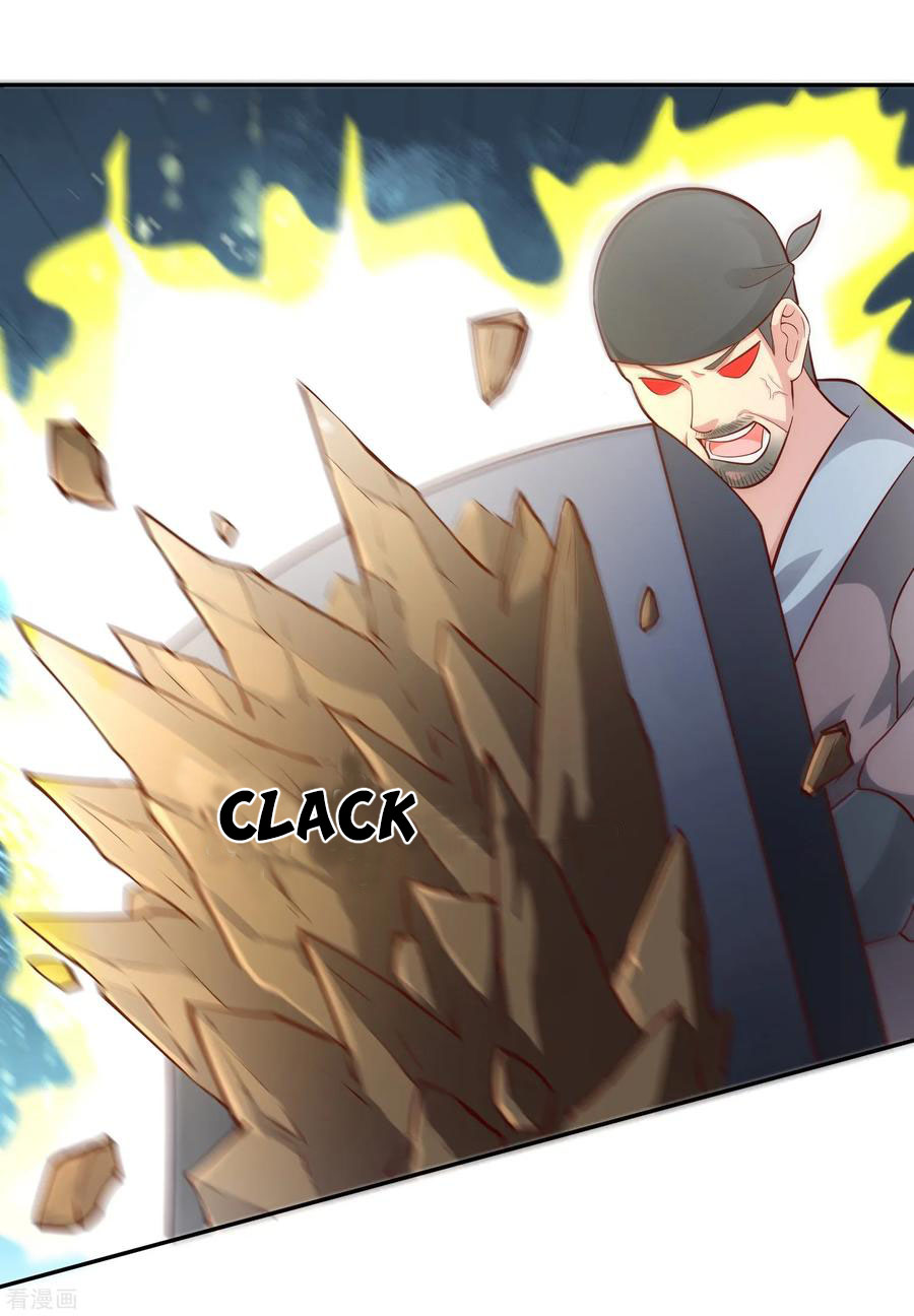 Wu Ling Sword Master ตอนที่ 50 หน้า 26