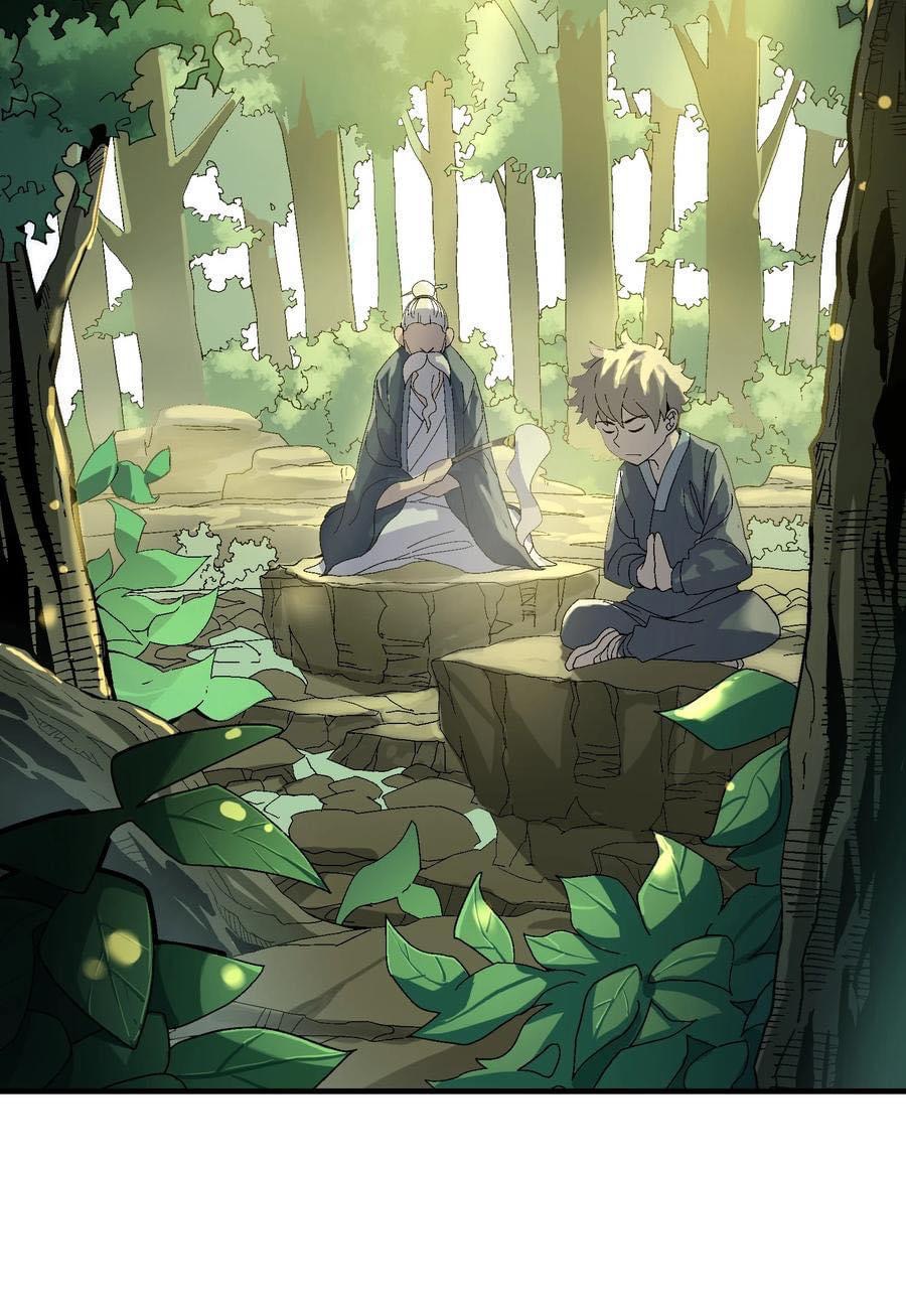 Immortal god of the world (เทพเซียนอมตะเเห่งนคร) ตอนที่ 1 หน้า 67