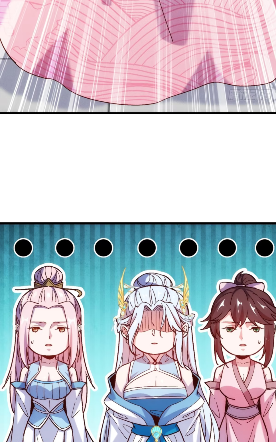 ภรรยาของข้าคือคนสำคัญแห่งสวรรค์ ตอนที่ 20 หน้า 34