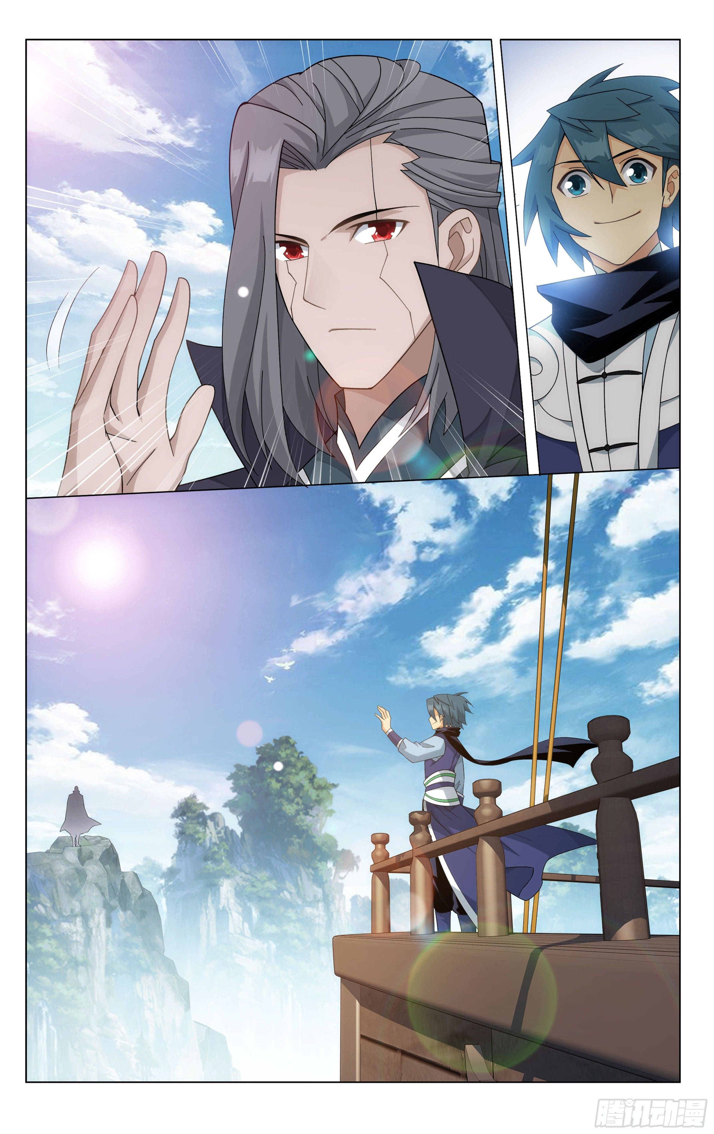 Doupo Cangqiong (ชนจีน) ตอนที่ 62 หน้า 15