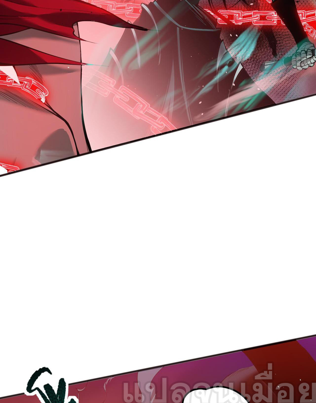 เนโครแมนเซอร์! ฉันคือภัยพิบัติล้างโลก! ตอนที่ 41 หน้า 32