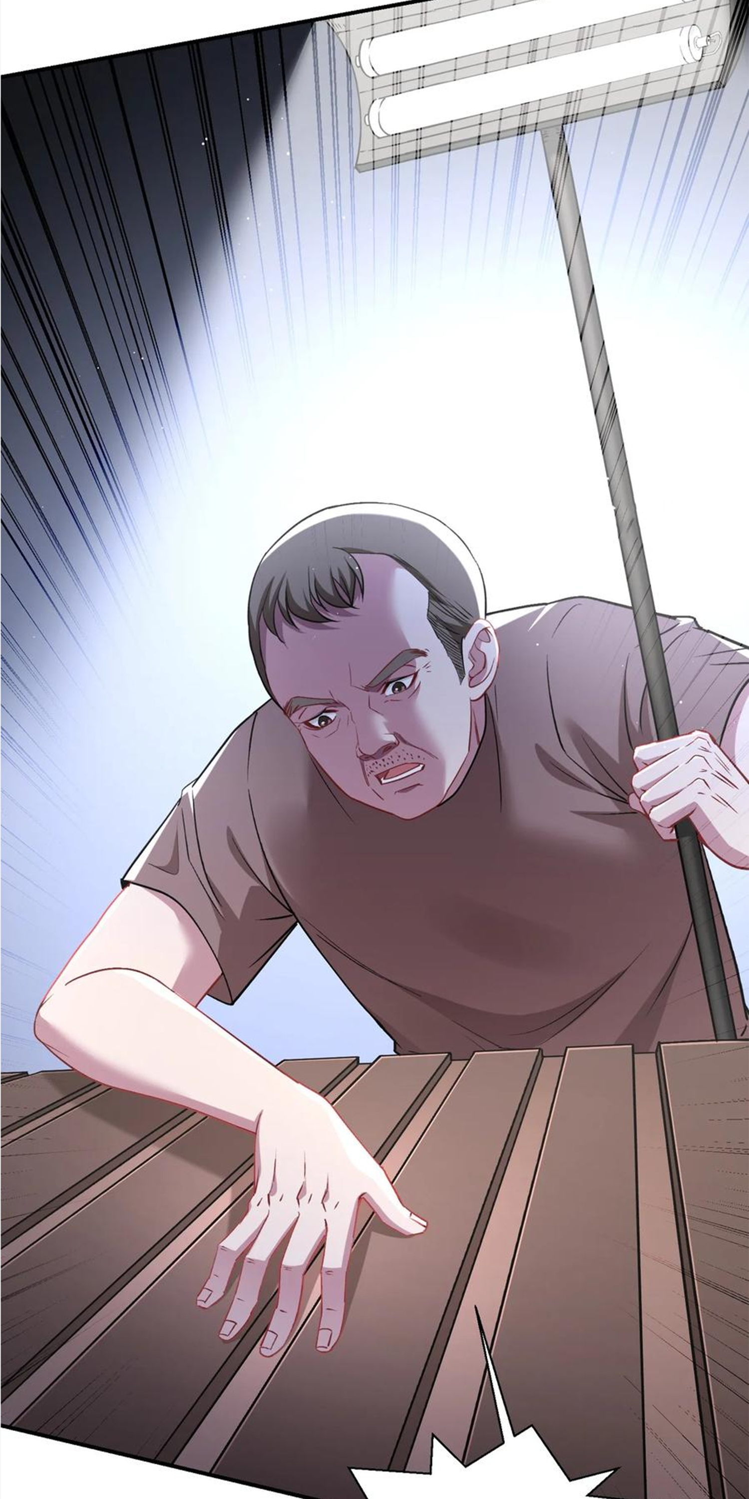 ผมไปเกาะสาวสวยกิน, แต่ตอนนี้ฉันเป็นคนร่ำรวยแล้ว~ ตอนที่ 123 หน้า 40